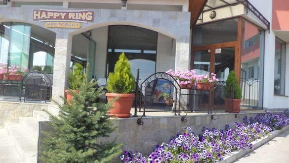 Happy Ring Guest Rooms Haskovo Esterno foto